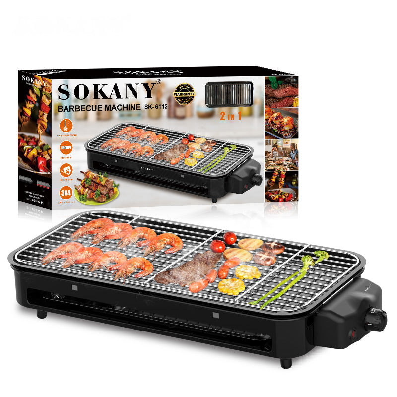 Indoor Smokeless Electric BBQ Grill