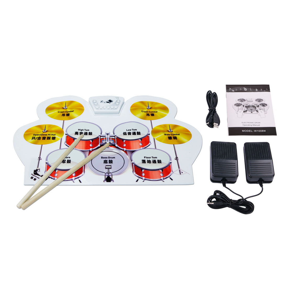 Electronic Roll-Up Drum Kit